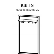 Александрия ВШ-101 Вешалка Александрия ВШ-101 Вешалка