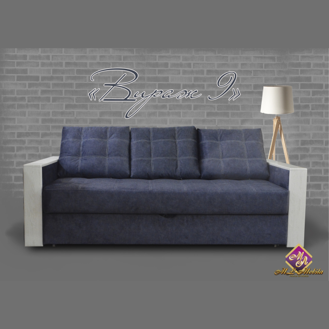 Софа "ВИРАЖ" 9 (1800) пруж бл Бонель К-3