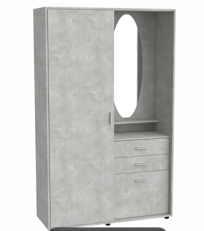 Прихожая "Алиса" (Комплект)(снято)