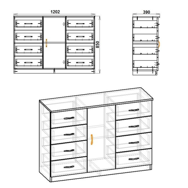 Комод-8+1 (1202)