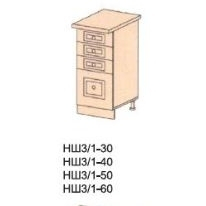 Кух. Омега НШ3/1 - 40 Кух. Омега НШ3/1 - 40