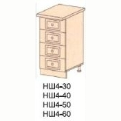 Кух. Омега НШ4 - 40 Кух. Омега НШ4 - 40