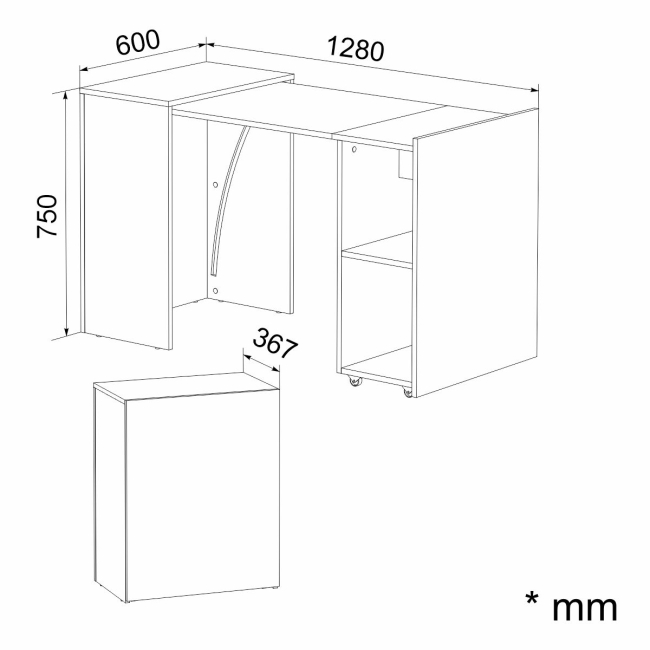 СП " Стол - трансформер" (600) NEW