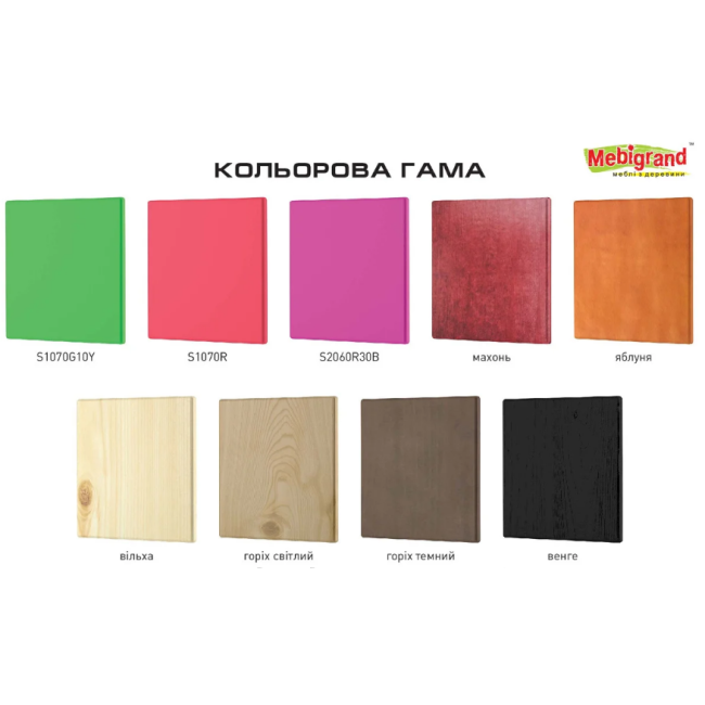 БАЙ - БАЙ 90 х 190 (2х ярус) (Mебигр) БАЙ - БАЙ 90 х 190 (2х ярус) (Mебигр)