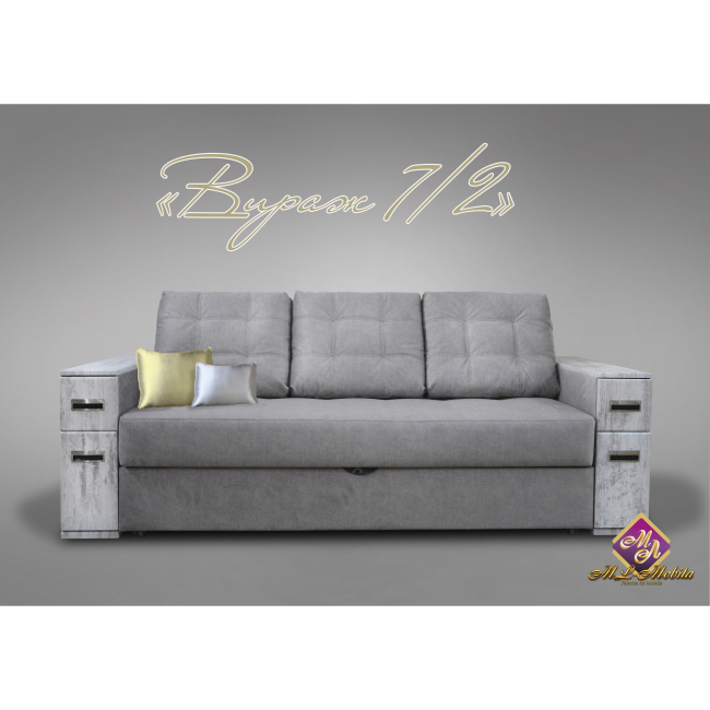 Софа "ВИРАЖ" 7/2 (1800) TFK  К-3