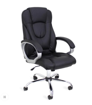 Fotoliu Birou BX-0050~Black Fotoliu Birou BX-0050~Black