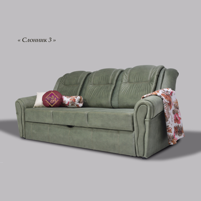Софа "СЛОНИК" 3  К-2