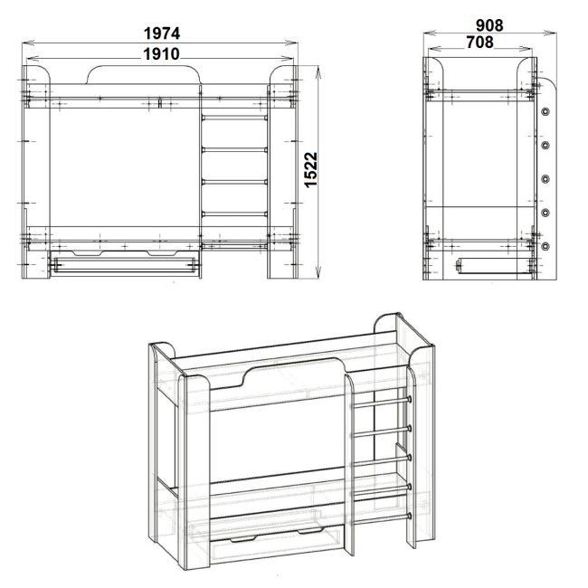 Кровать "Твикс-2"  (70*190)