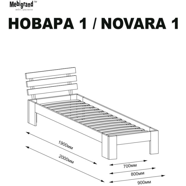 НАВАРА  90 х 200 (Мебигр)