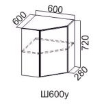 Модус Ш600у/720 (Вугол)