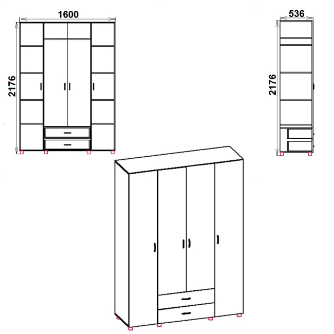 Шкаф- 7 (Комплект)( 1600)