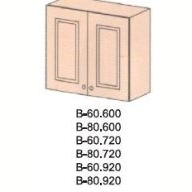Кух. Омега В - 80/920 Кух. Омега В - 80/920