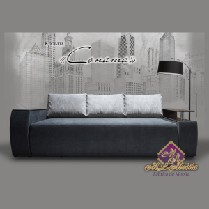 Кровать СОНАТА К-1 Бонель, Собран