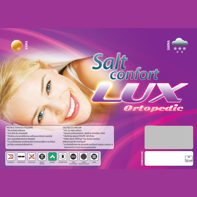 Lux Ortopedic H - 22 см  700*1900