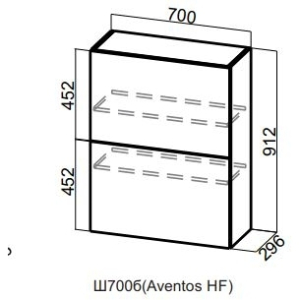 Модерн Ш700б /912 Aventos HF (70В б) Модерн Ш700б /912 Aventos HF (70В б)