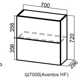 Модерн Ш700б /720 Aventos HF (70В б) Модерн Ш700б /720 Aventos HF (70В б)