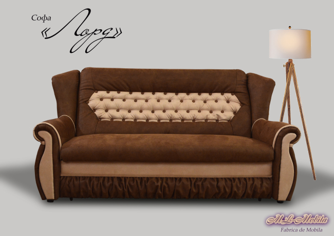 Софа "ЛОРД" К-1, Собран Софа "ЛОРД" К-1, Собран